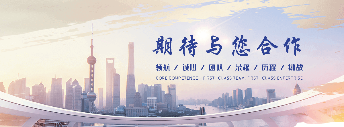 韶关靠谱的海员招募,热门的海员全国招商